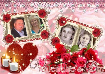 - День валентина - 1а.jpg