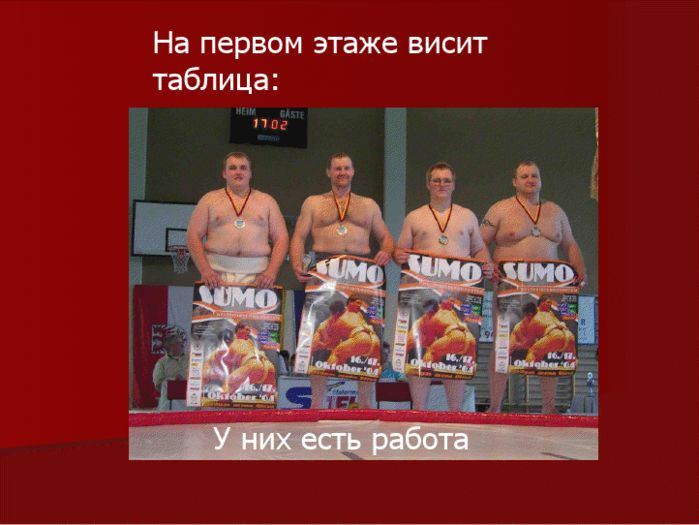 Man_shop_05.jpg