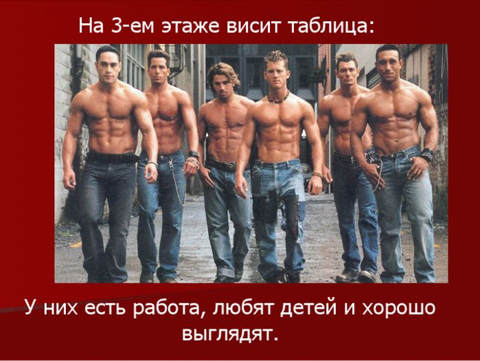 Man_shop_07.jpg
