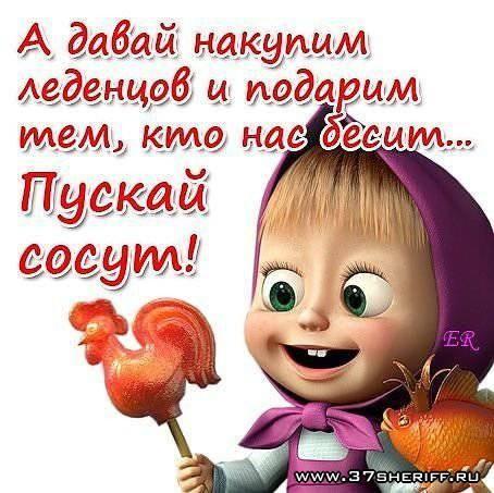 Stimka_ru_1322557051_1322529679_0.jpg