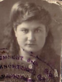 1948 Журавлёва Лилия студентка.JPG