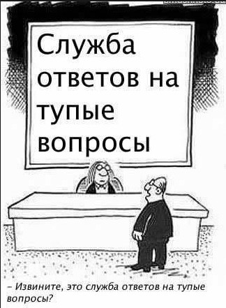 наша служба и опасна и...jpg