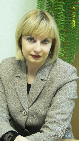 1.  Чумаченко Юля , Екатеринбург.jpg